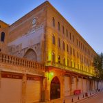 kaya-ninova-hotel-otel